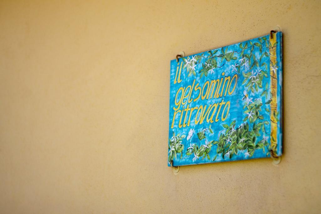 Agriturismo Il Gelsomino Ritrovato Milazzo Extérieur photo